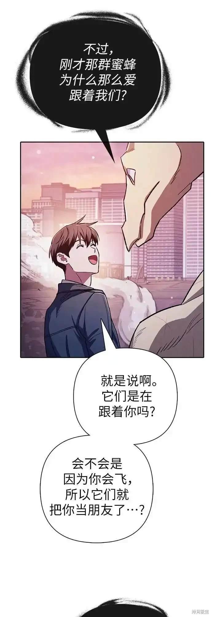 第124话