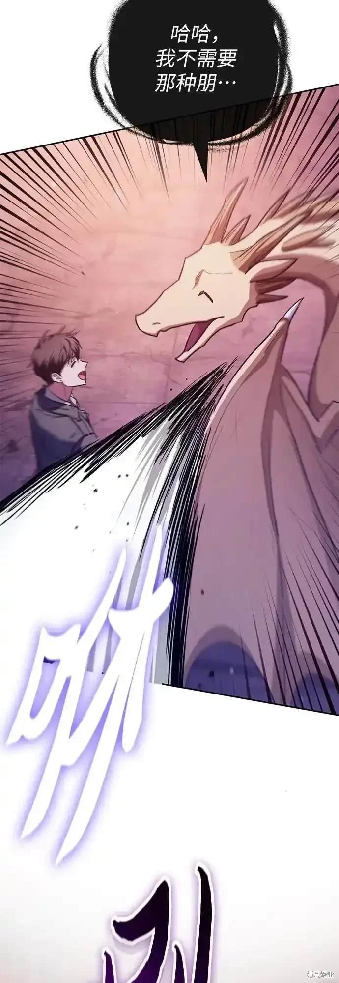 第124话