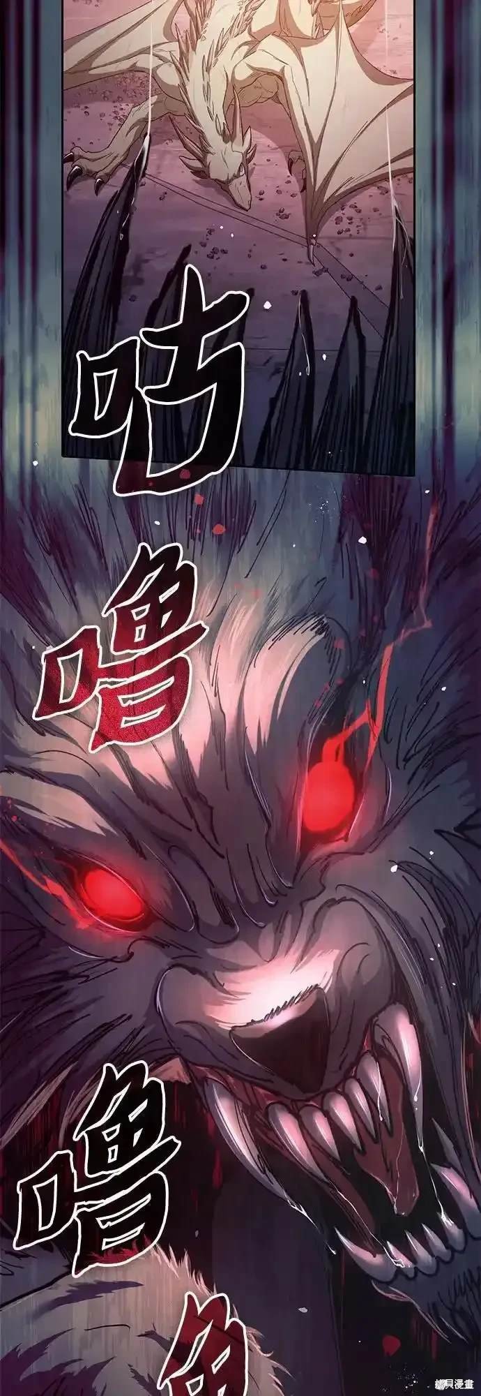 第124话