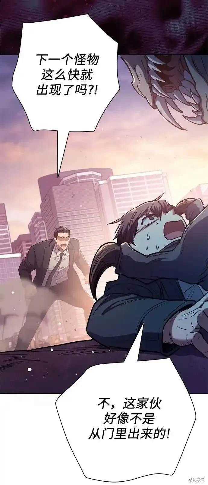 第124话