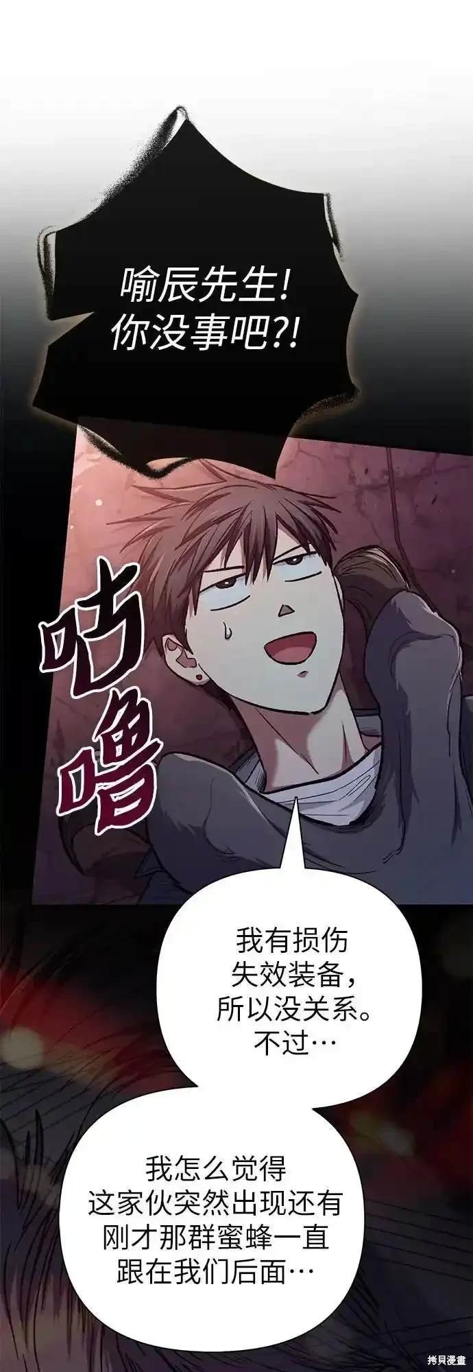 第124话