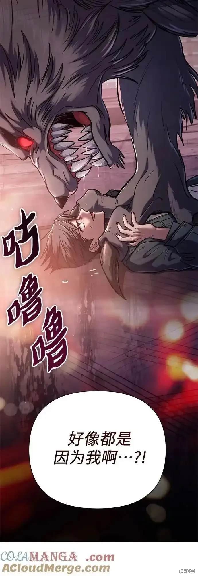 第124话