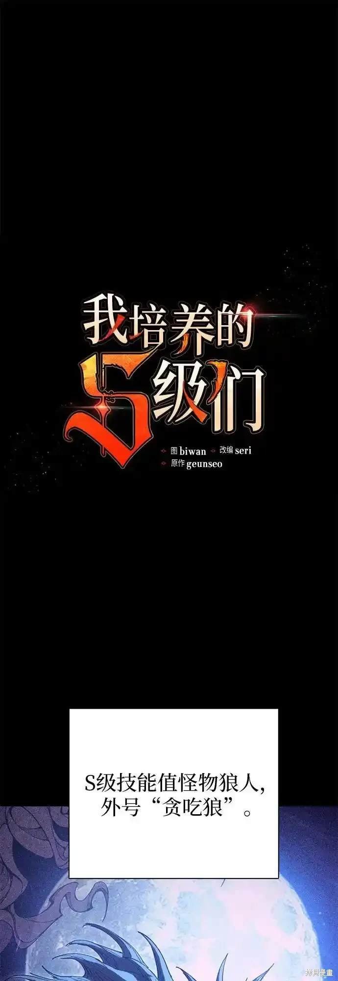 第125话