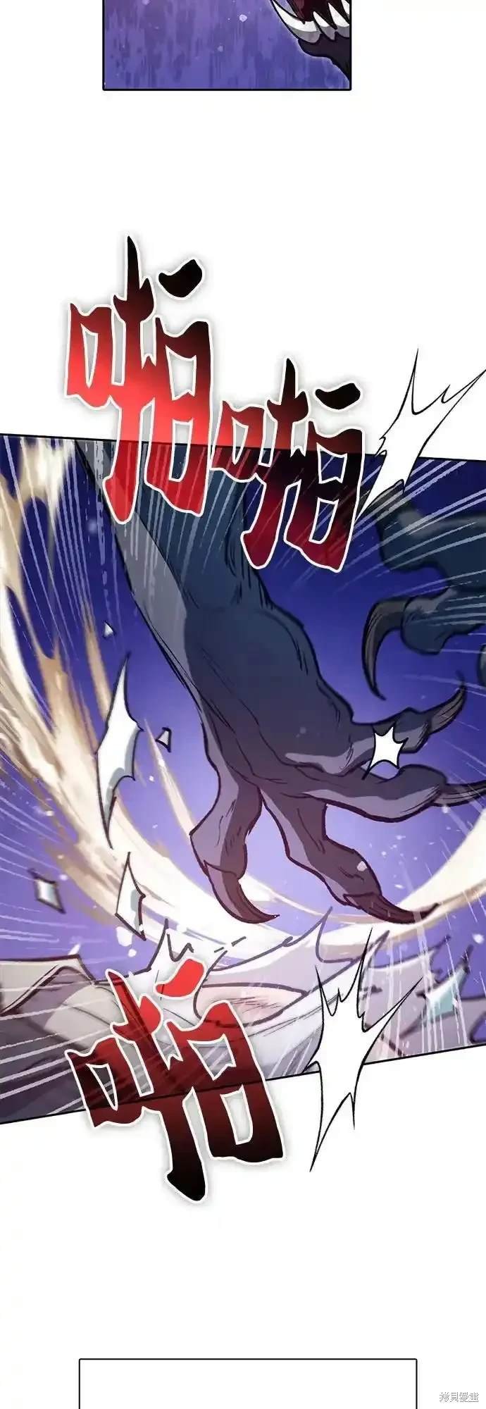 第125话