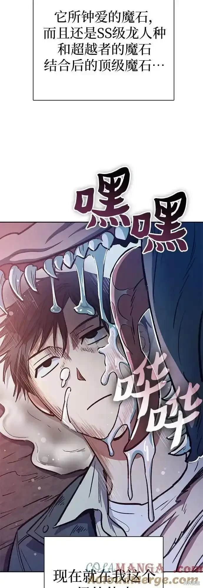 第125话