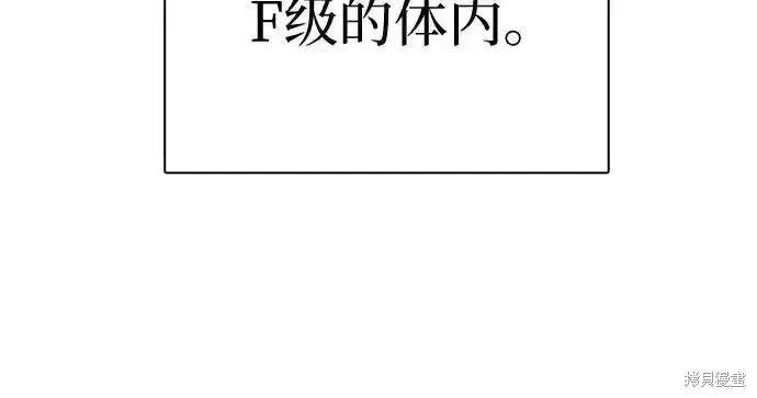 第125话