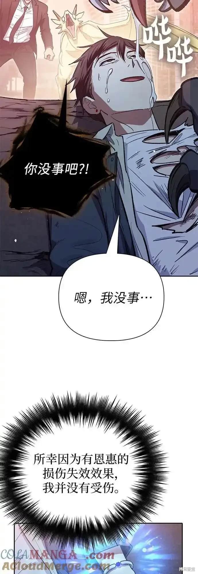 第125话