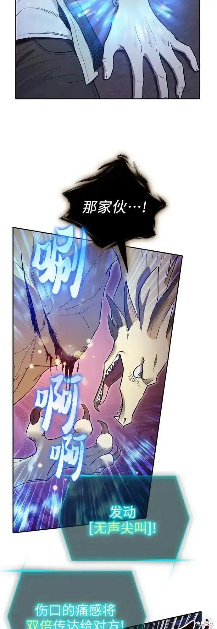 第125话