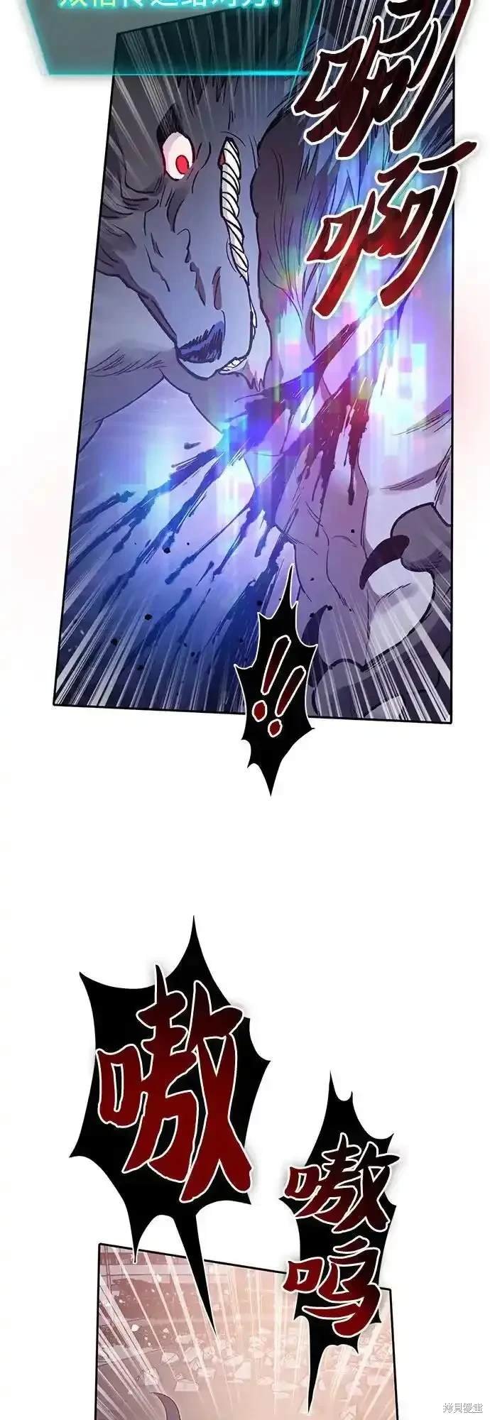 第125话