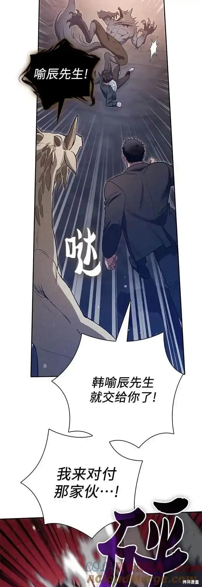 第125话