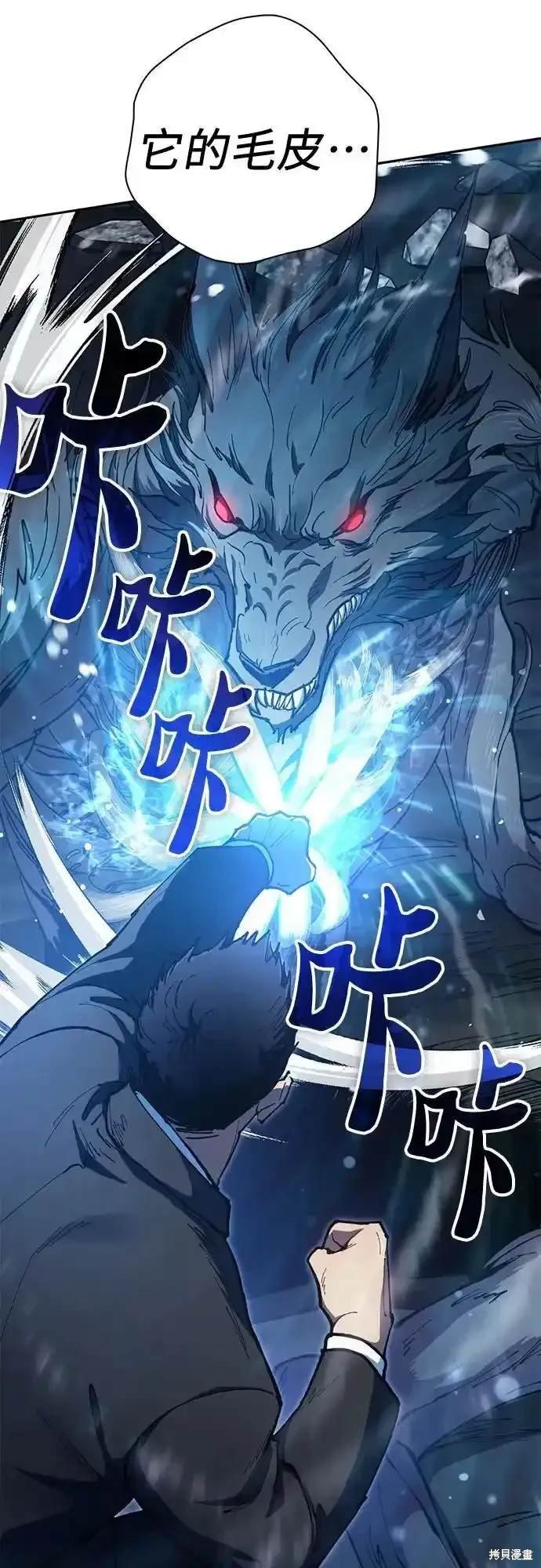 第125话