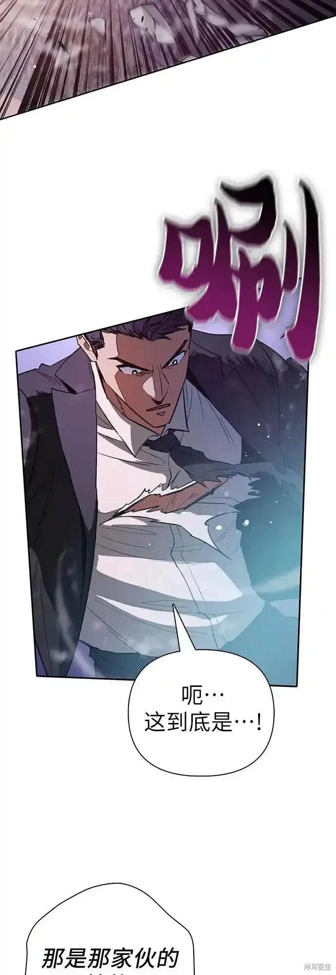 第125话