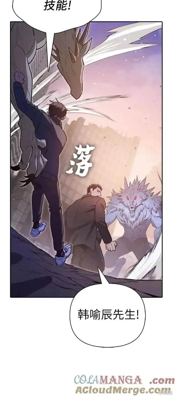 第125话