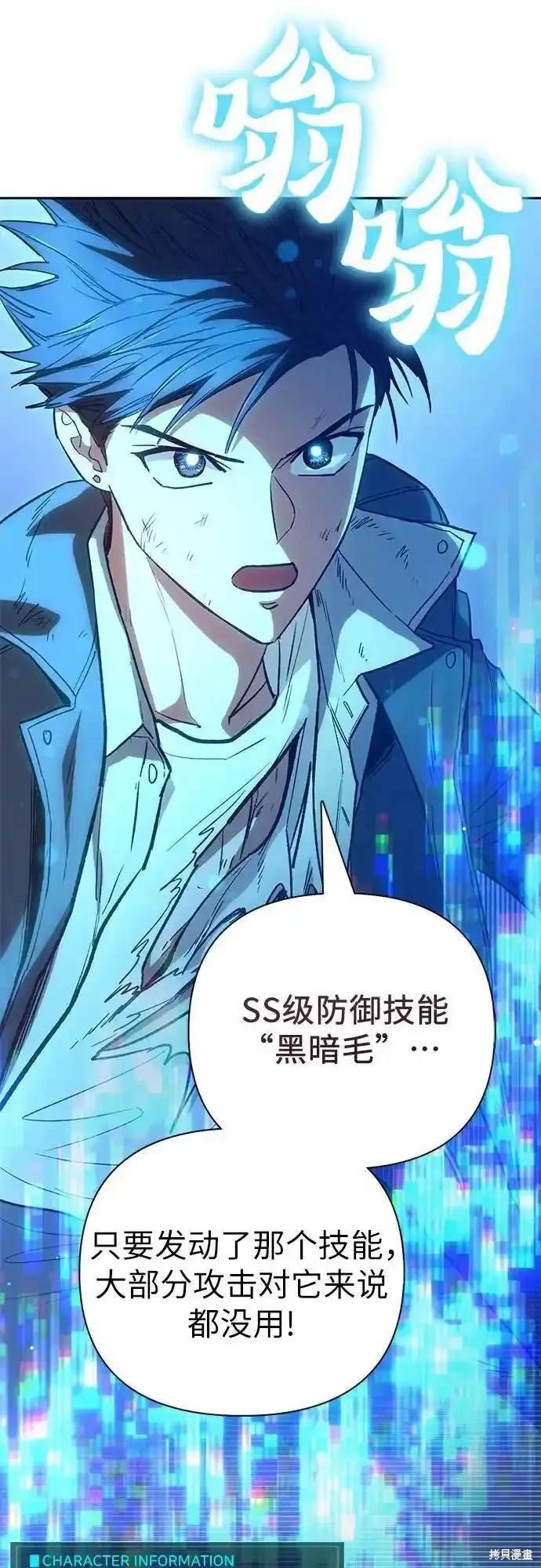 第125话