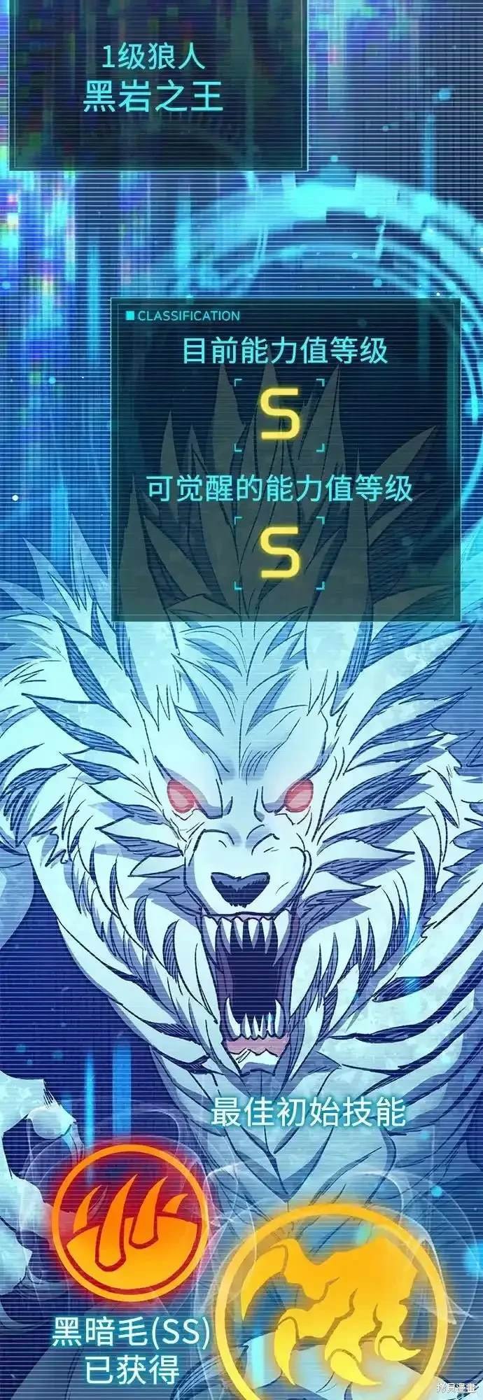 第125话