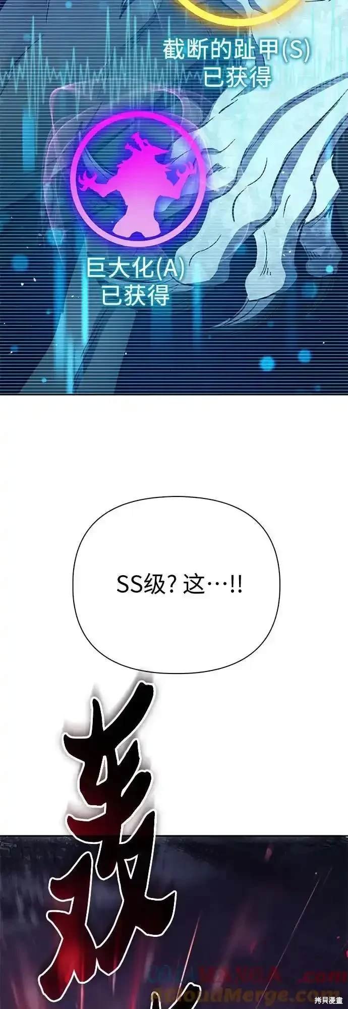 第125话