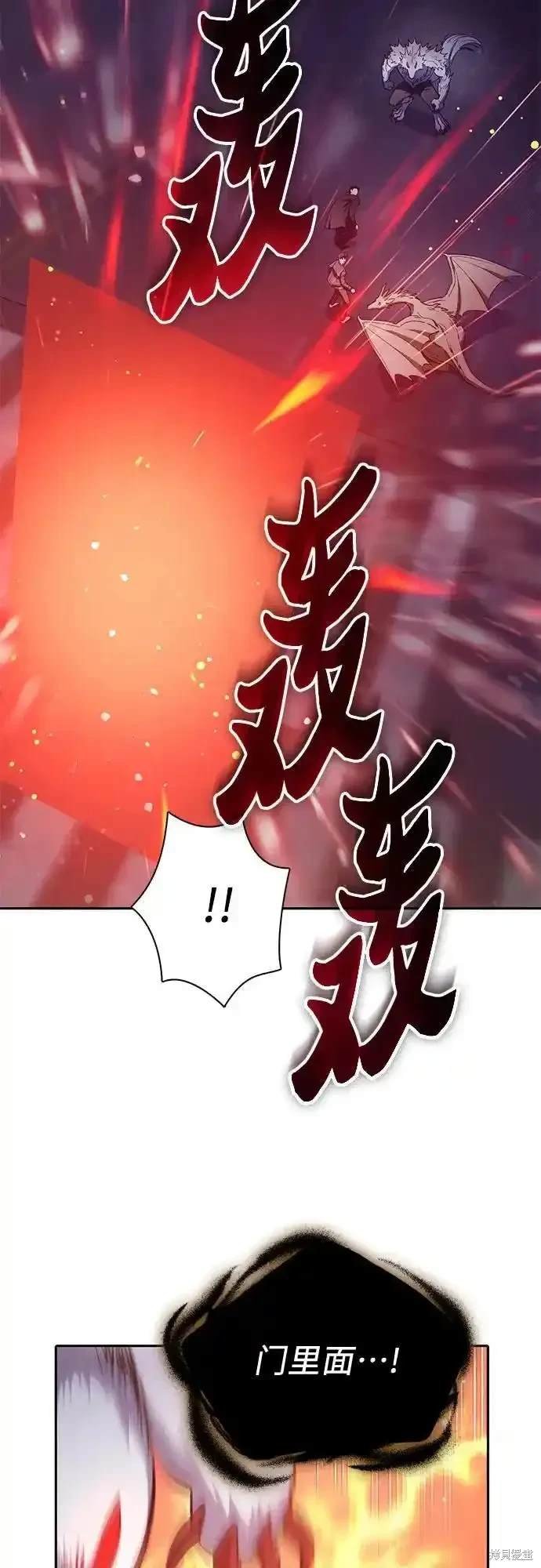 第125话