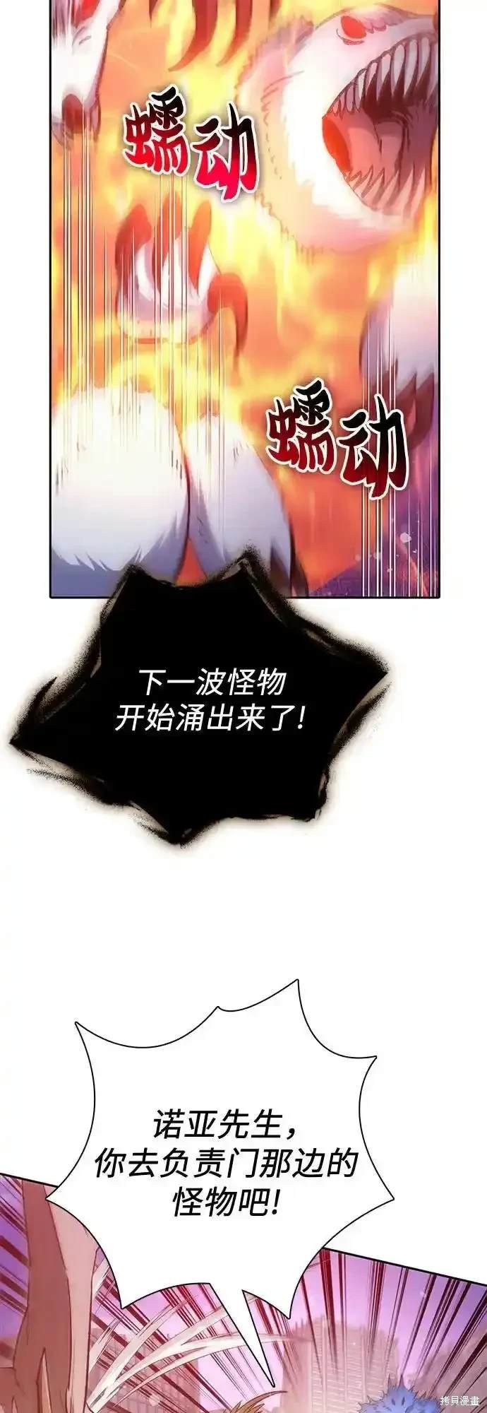 第125话