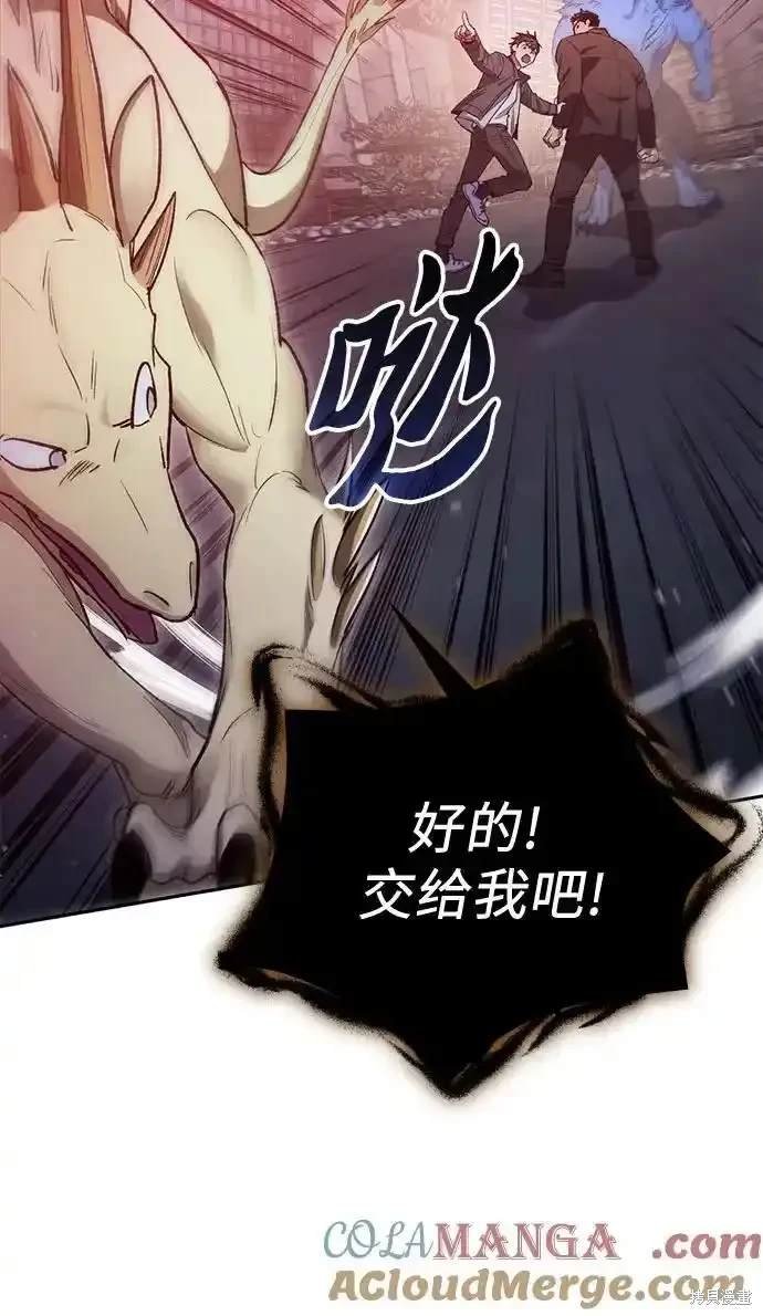 第125话