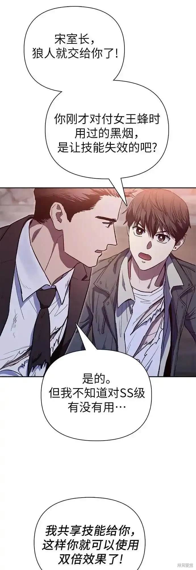 第125话