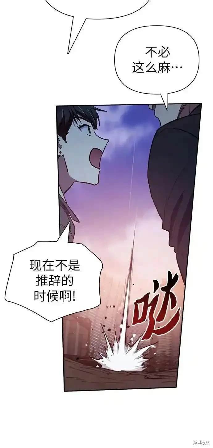 第125话