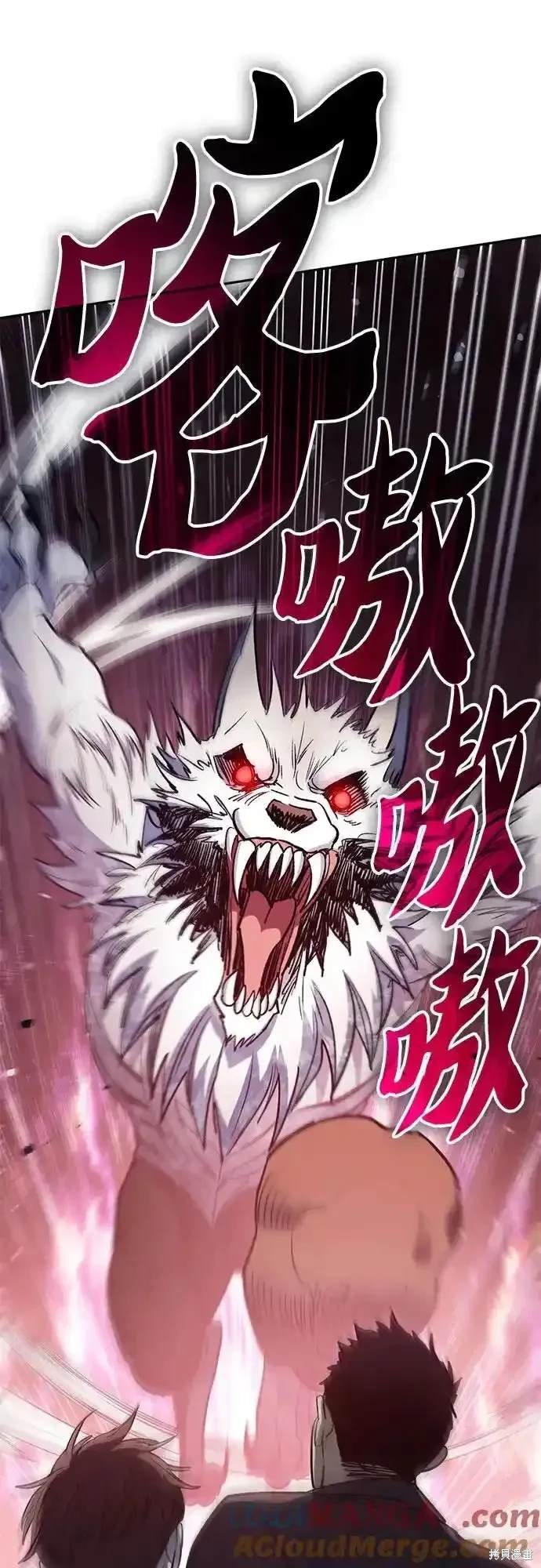 第125话