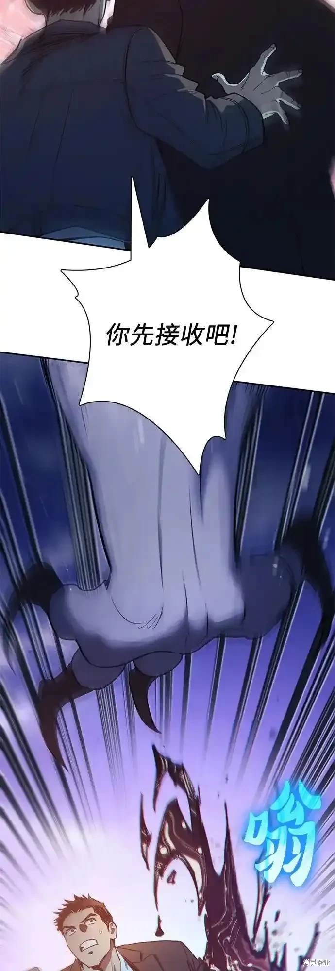 第125话