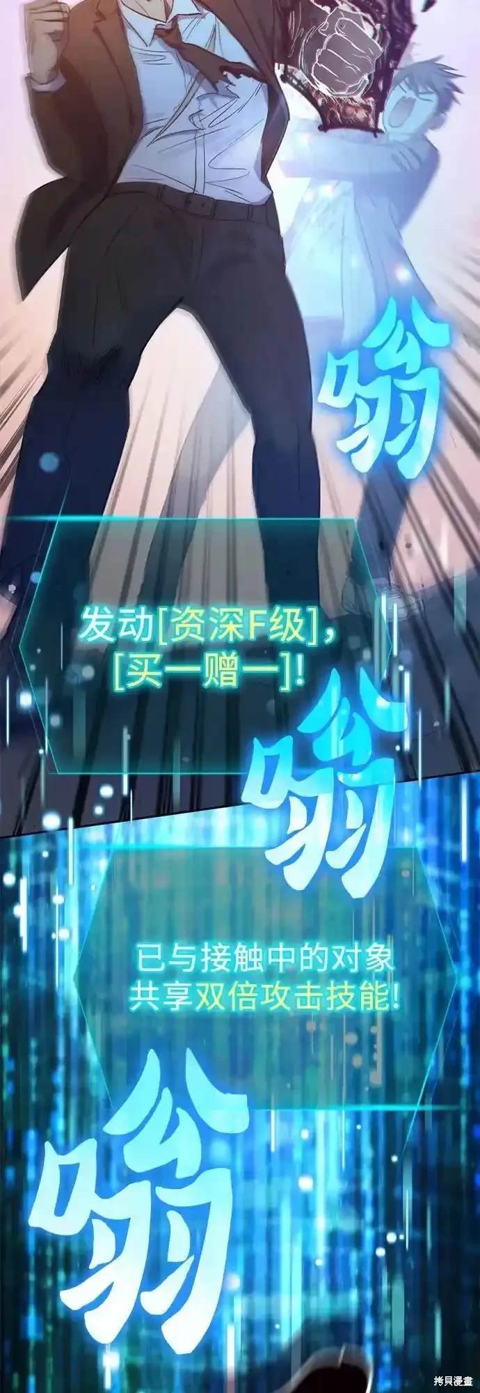 第125话