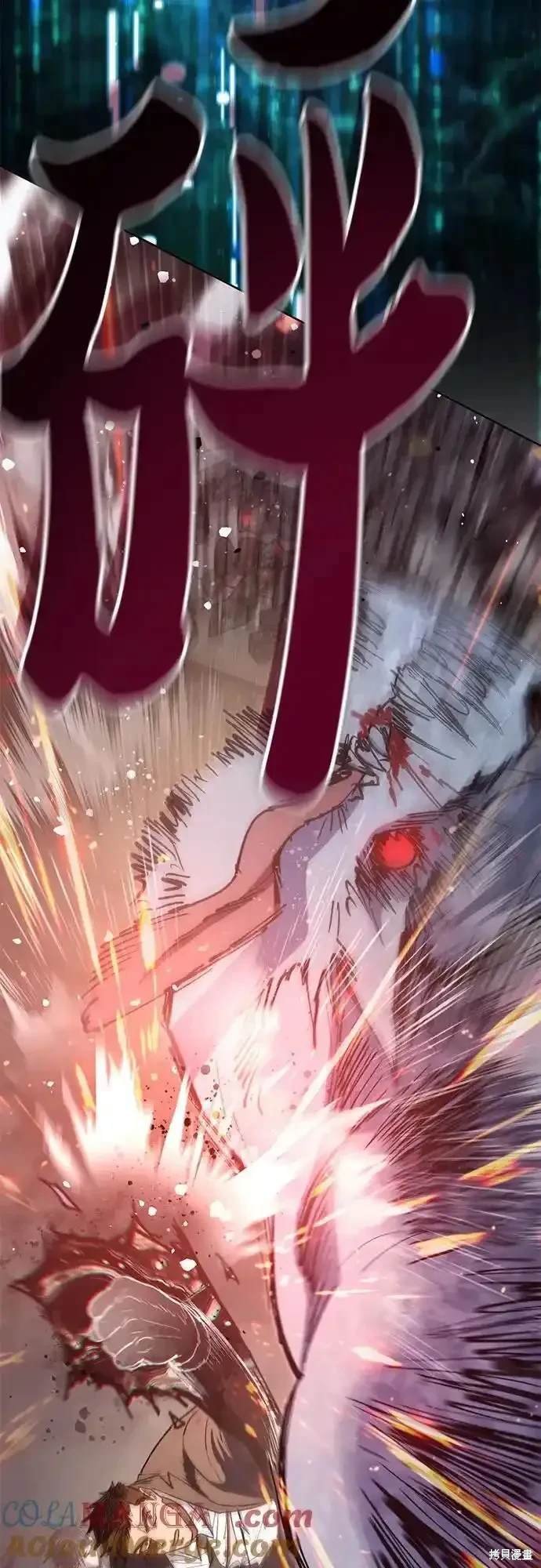 第125话