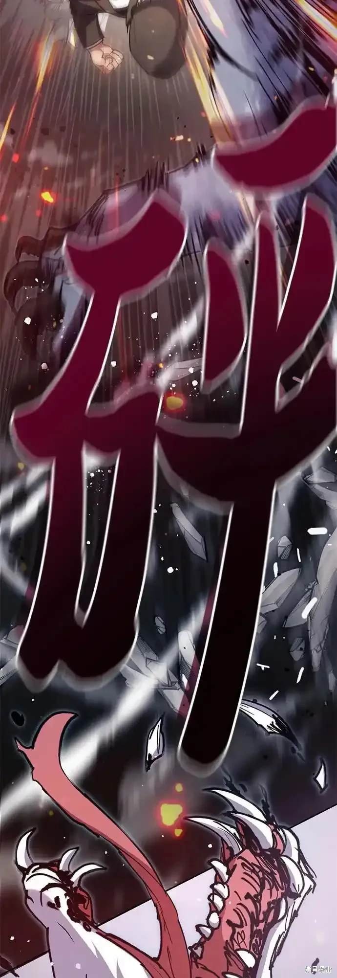 第125话