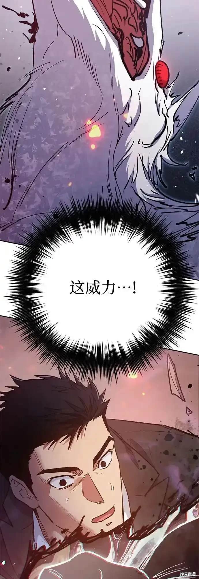第125话