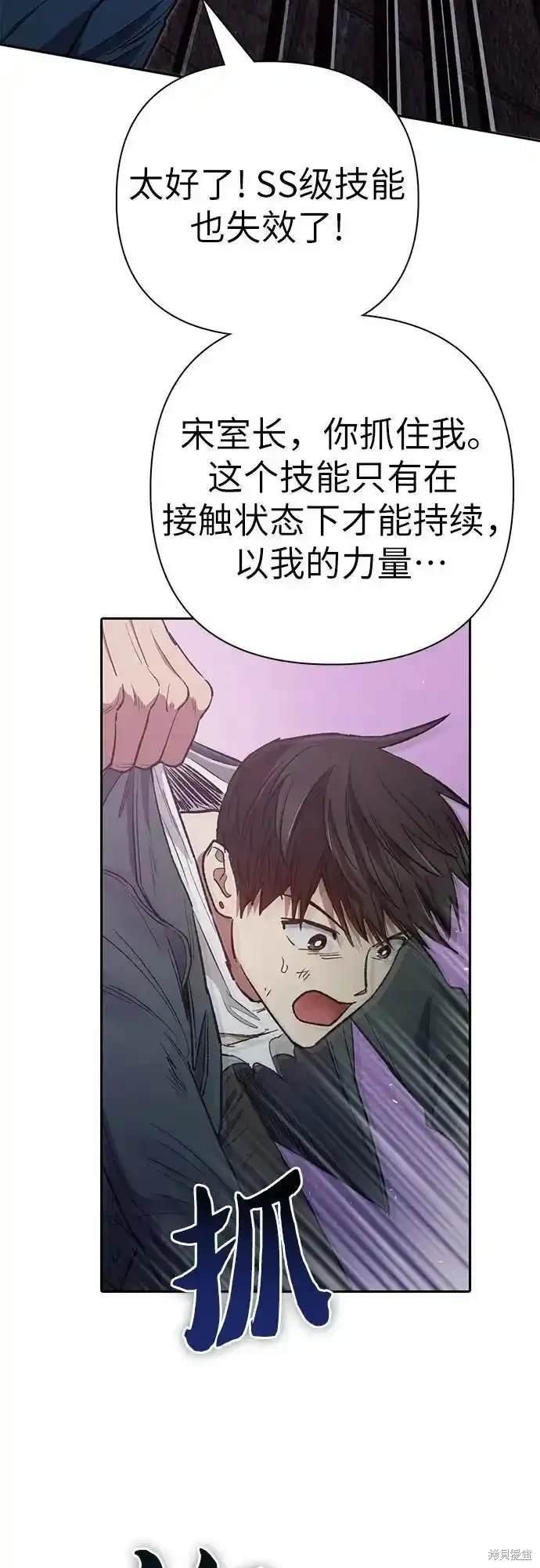 第125话