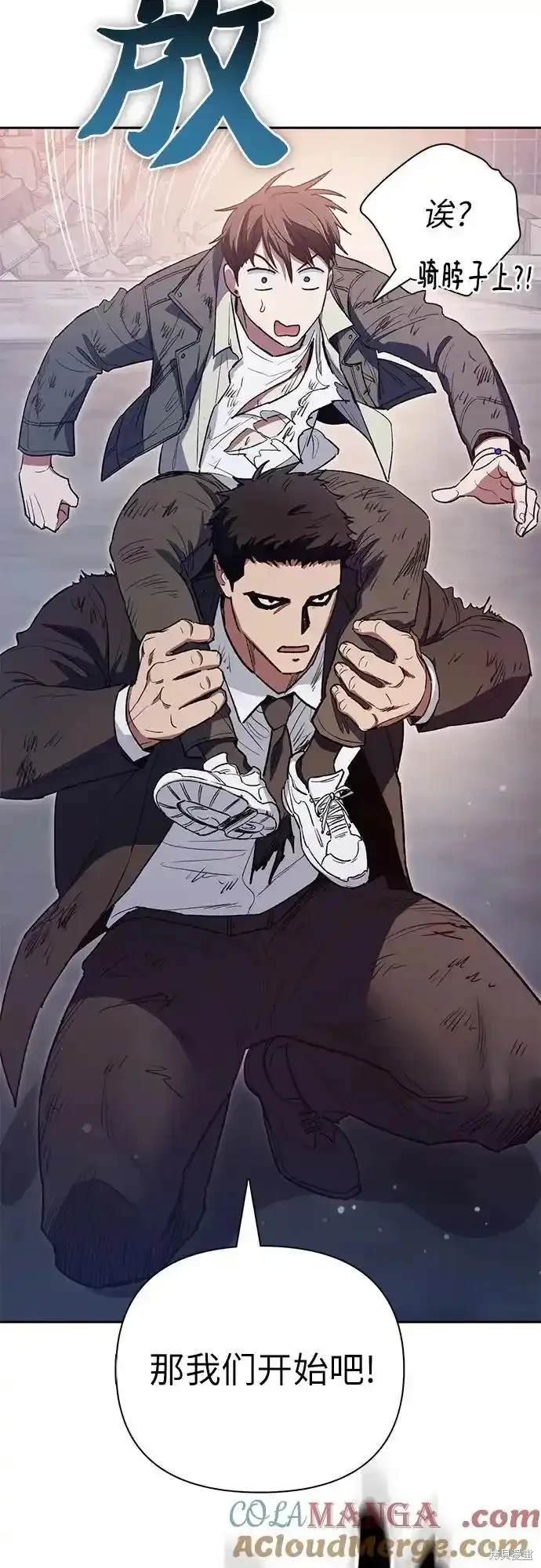 第125话