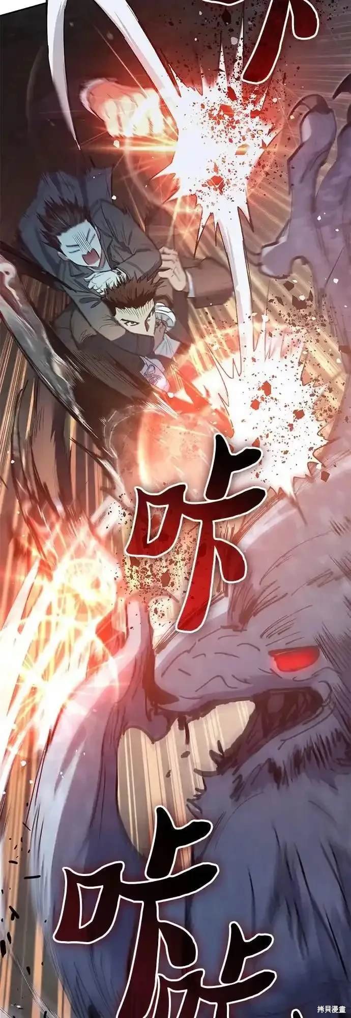 第125话