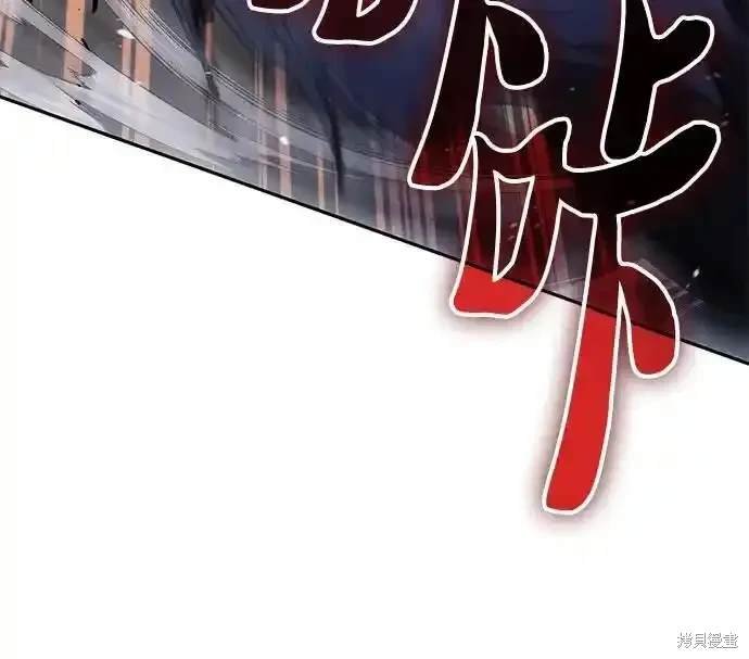 第125话