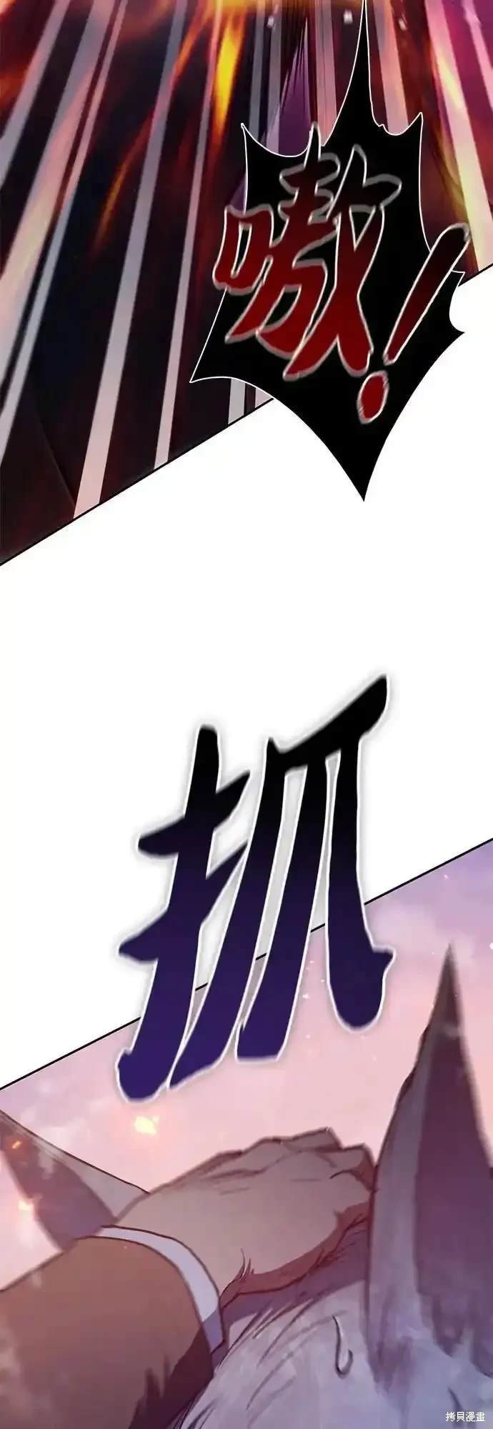 第125话
