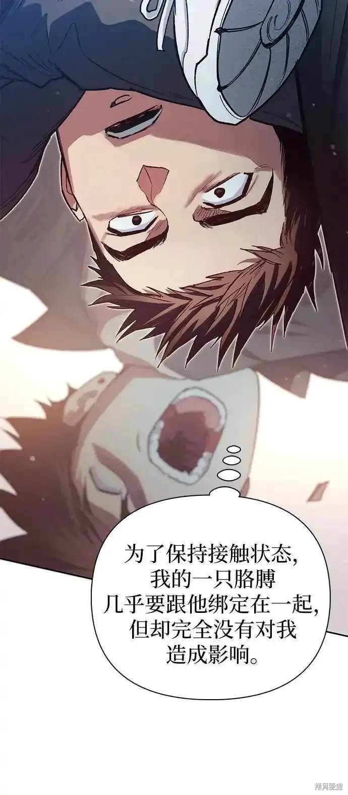 第125话