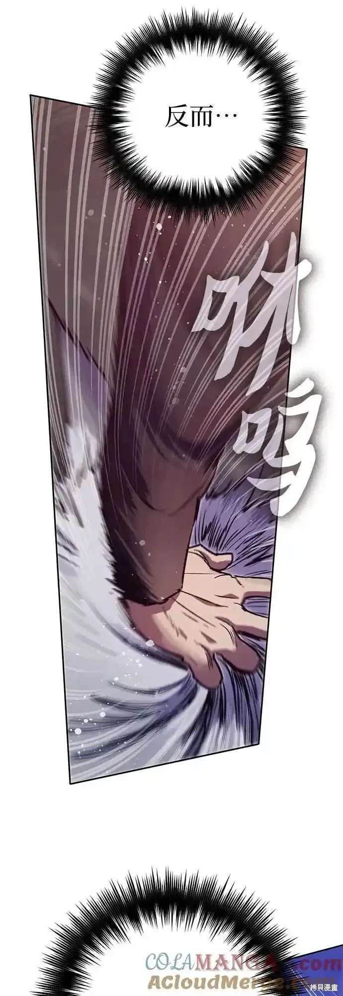 第125话