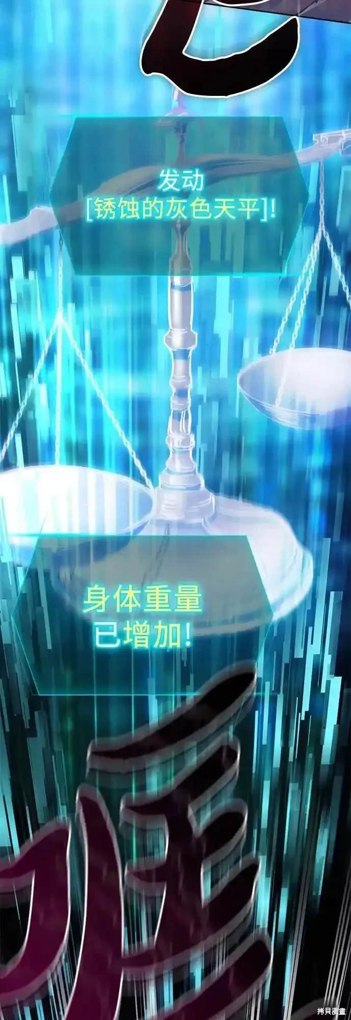 第125话
