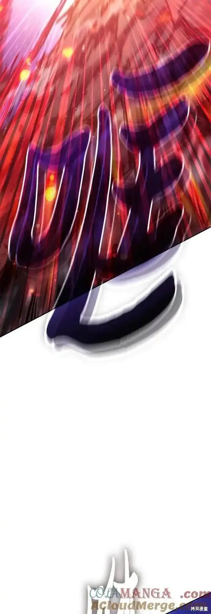 第125话
