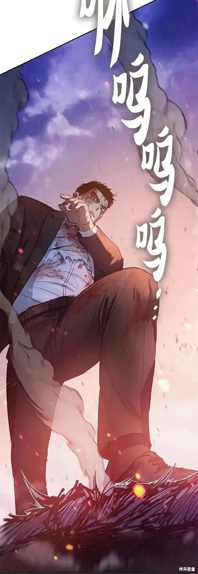 第125话