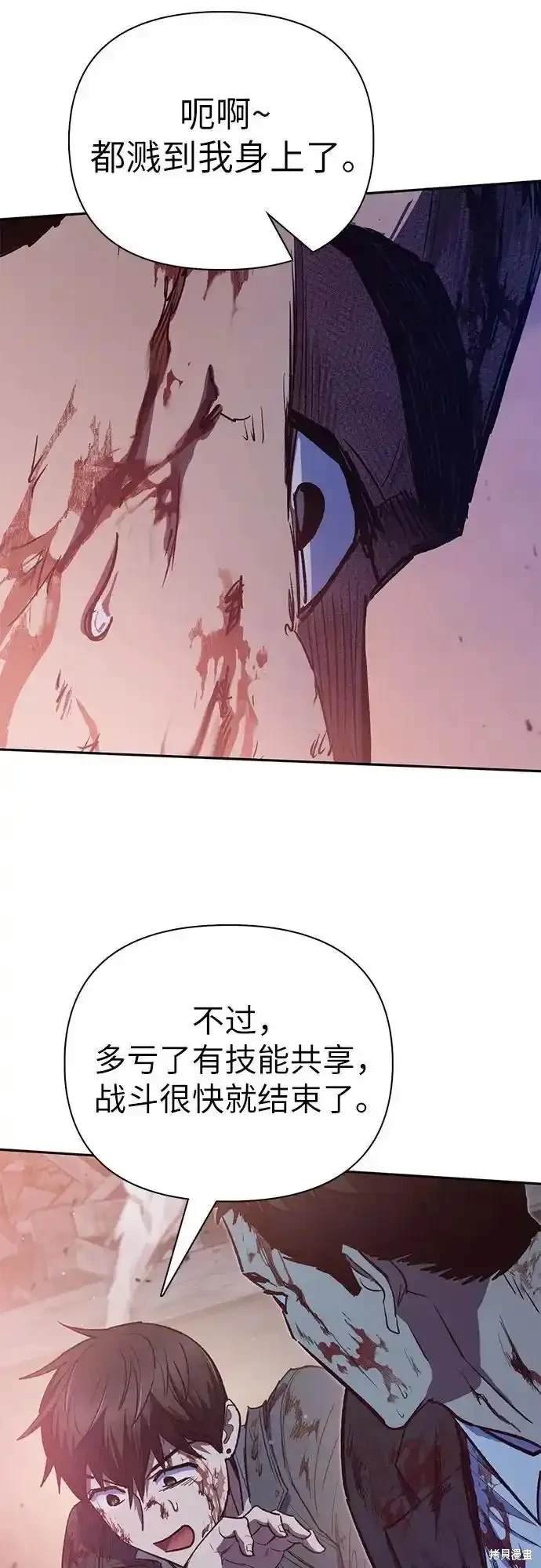 第125话