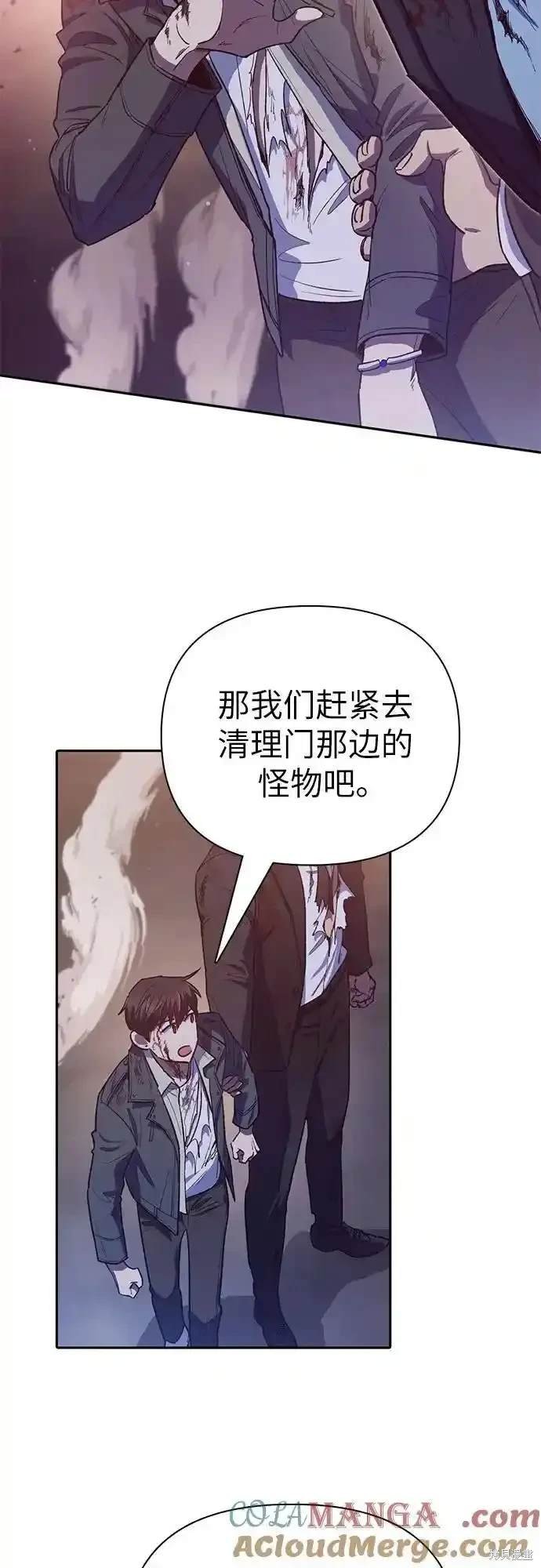 第125话