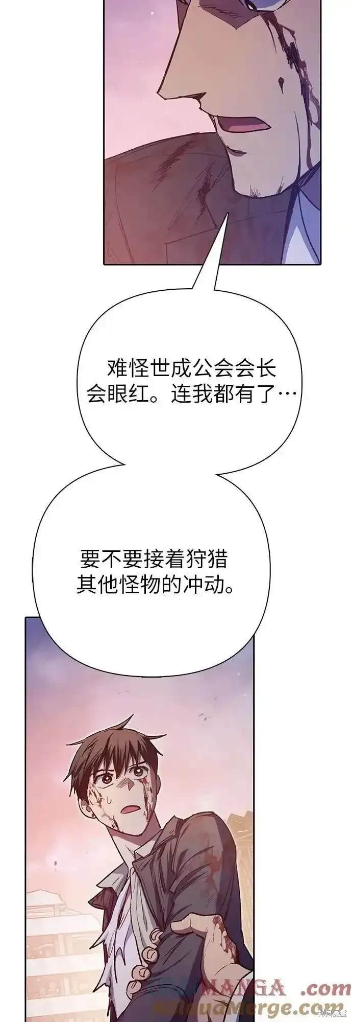 第125话