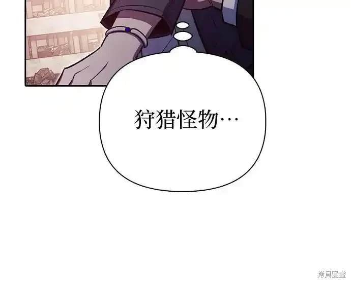 第125话
