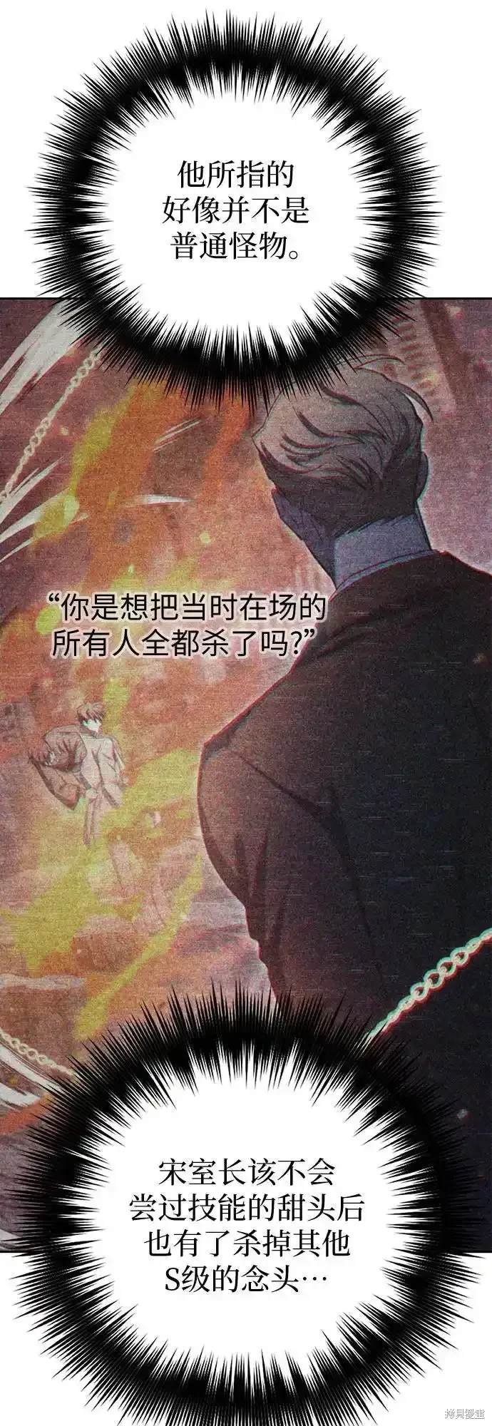 第125话