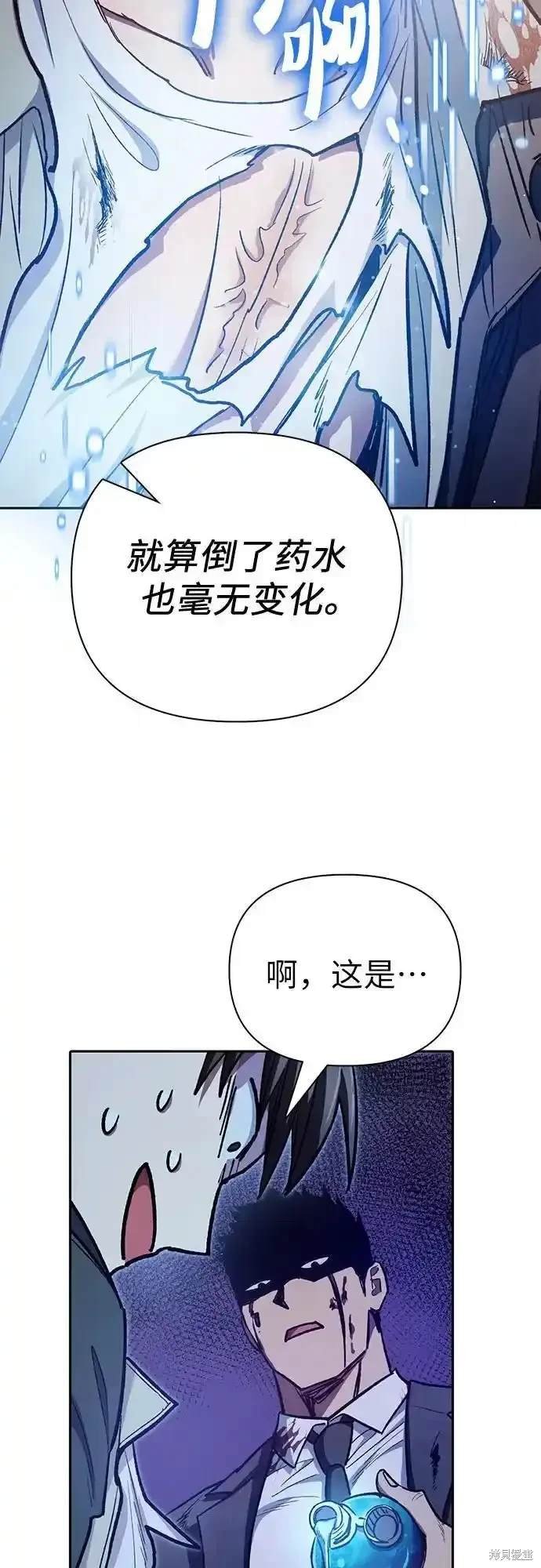 第125话