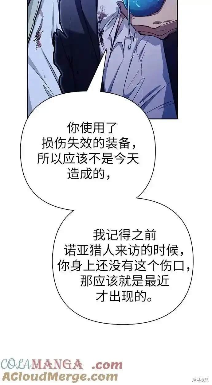 第125话