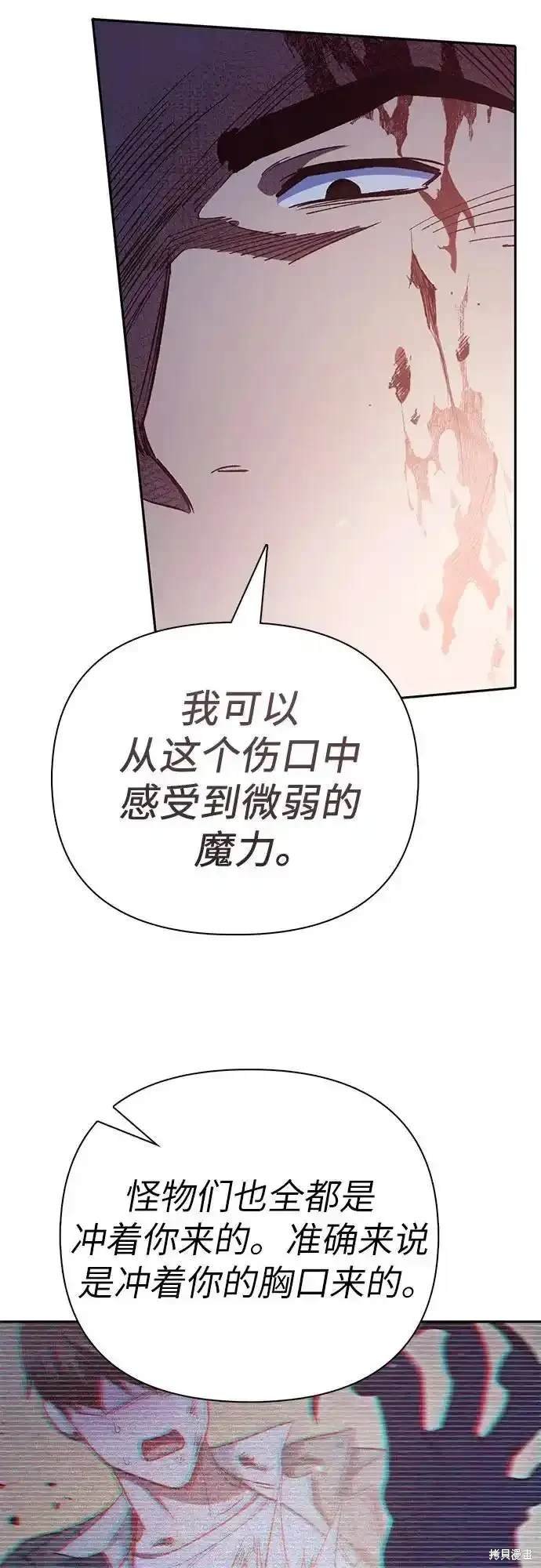 第125话