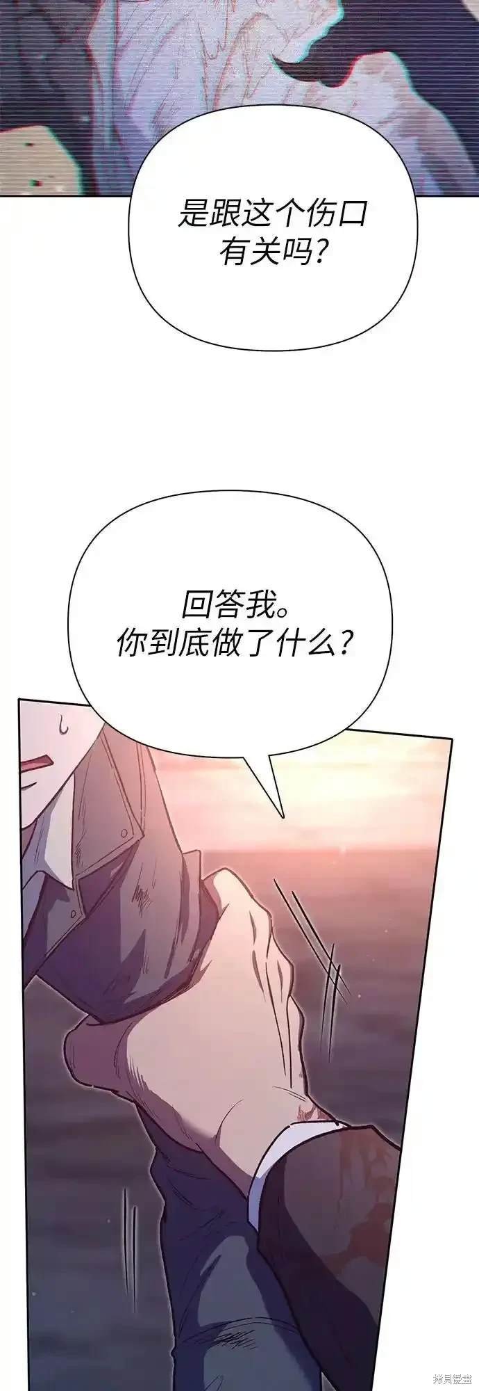 第125话
